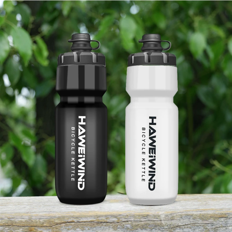 Mountain Biking For Fitness - Bidon rowerowy 720ml plastikowy bidon sportowy