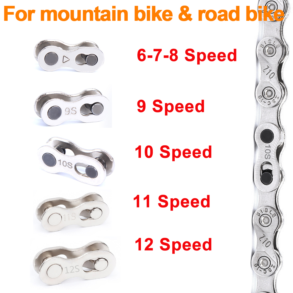 Chain Quick Link - Blokada złącza łańcucha rowerowego Quick Link