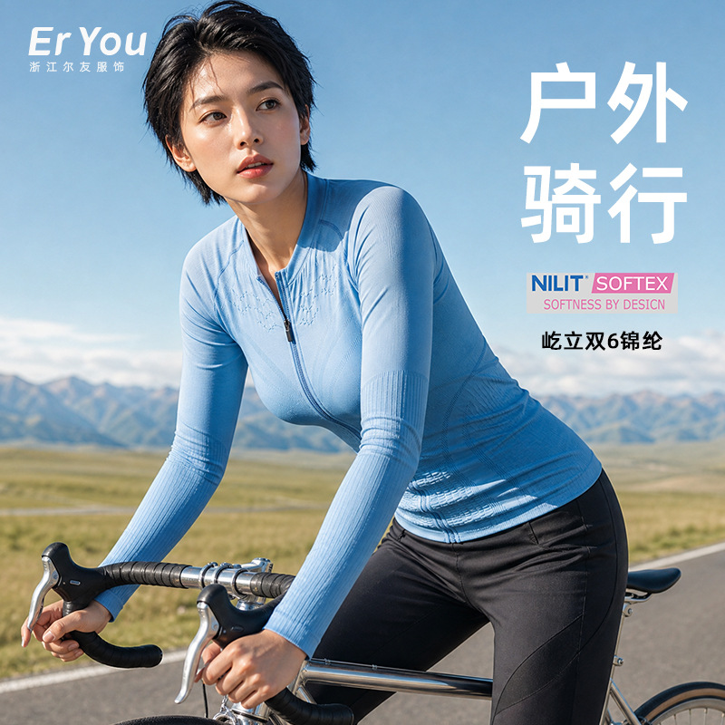 Damskie sportowe bluzy z zamki – Mountain Biking For Fitness recenzja i cena