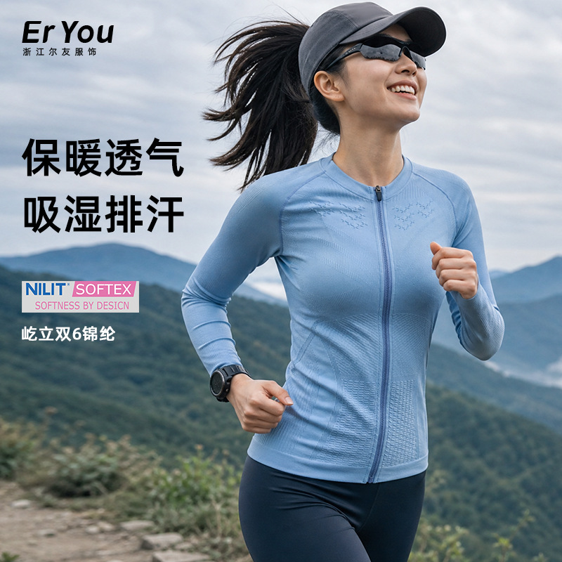 Damskie sportowe bluzy z zamki – Mountain Biking For Fitness recenzja i cena