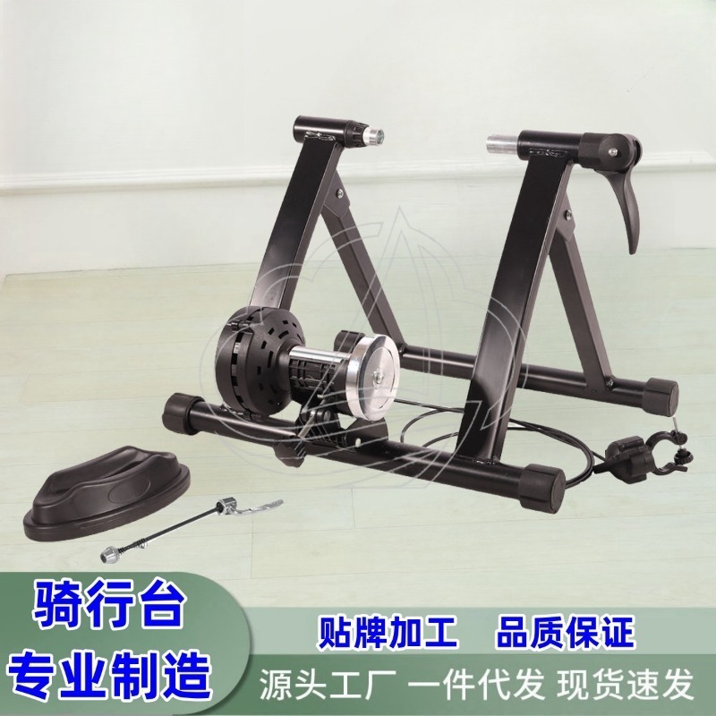 Magnetyczny stojak treningowy  – Mountain Biking For Fitness recenzja i cena
