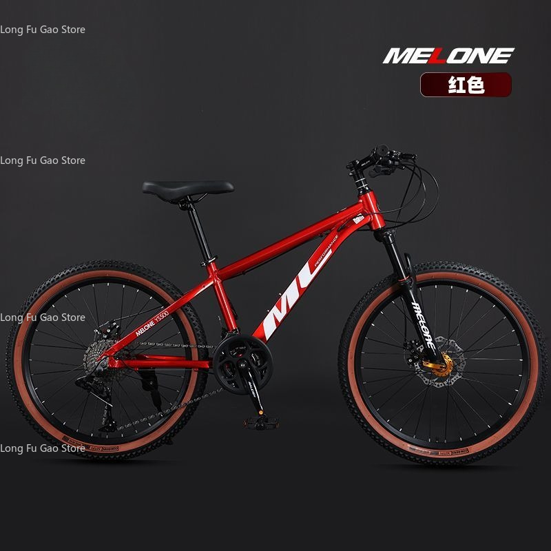 Aluminiowy rower górski ze sto – Mountain Biking Youth recenzja i cena