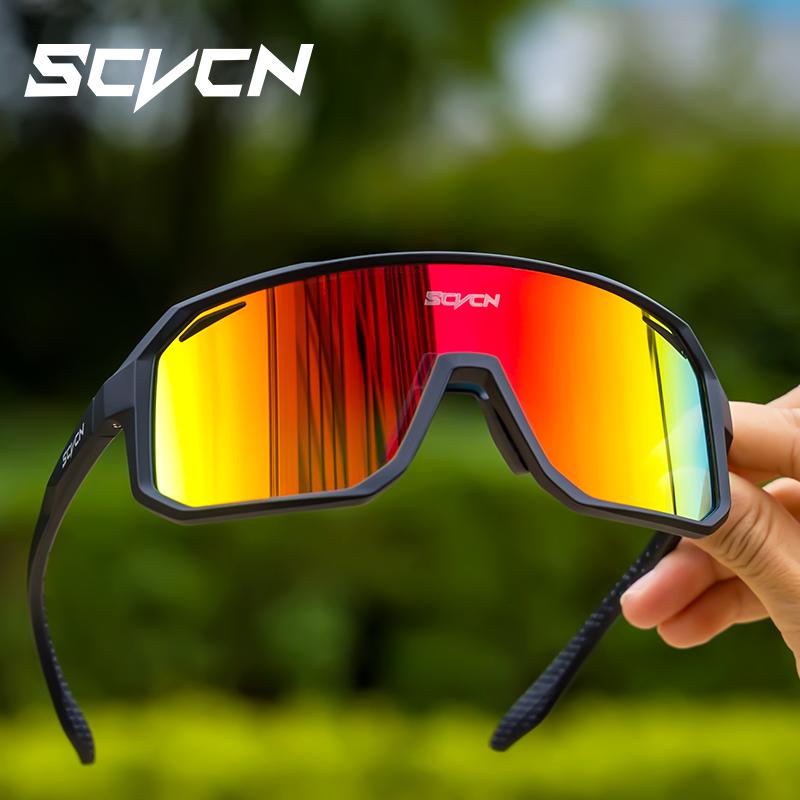 SCVCN nowe okulary przeciwsłon – Mountain Biking Goggles recenzja i cena