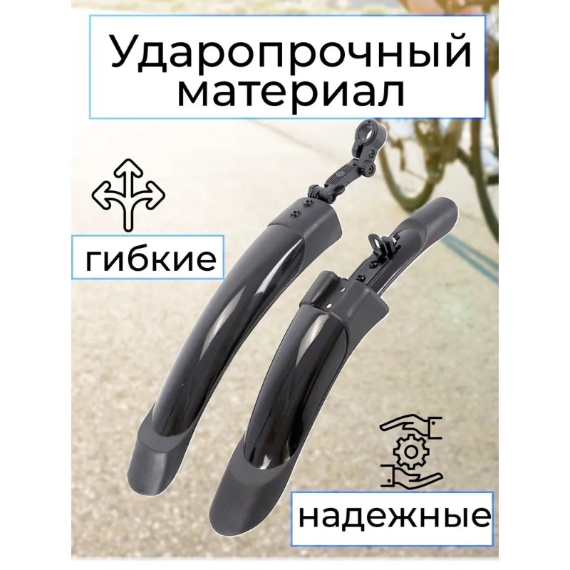 【TRAVEL ESSENTIAL】Uniwersalny  – Mountain Biking Essentials recenzja i cena