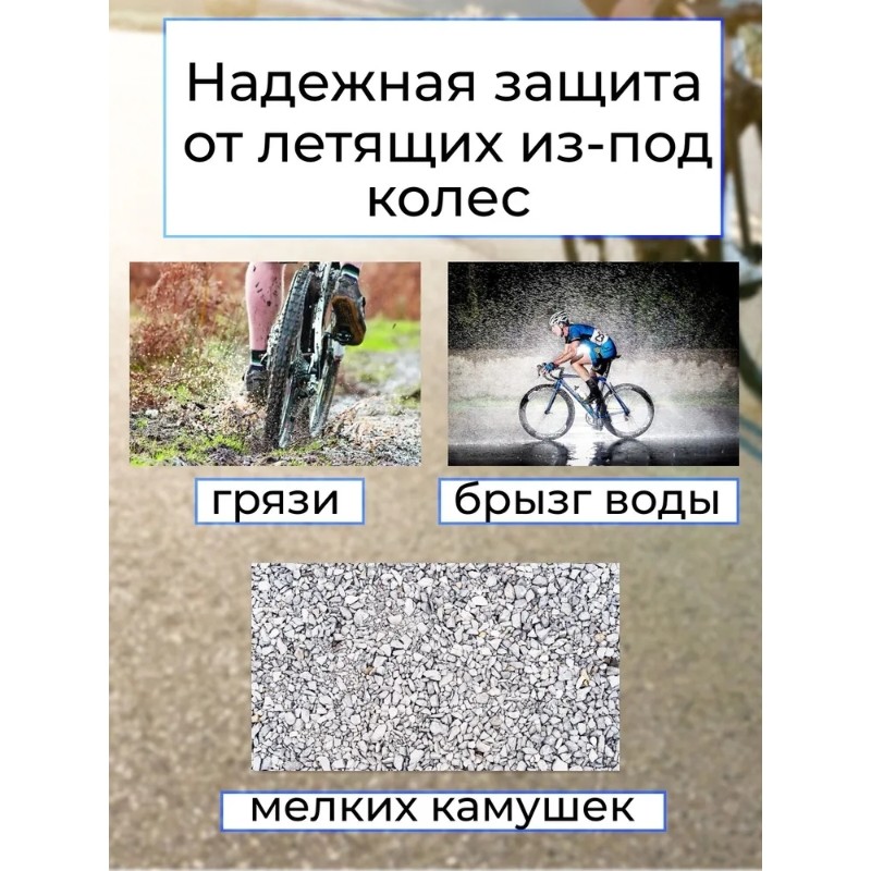 【TRAVEL ESSENTIAL】Uniwersalny  – Mountain Biking Essentials recenzja i cena